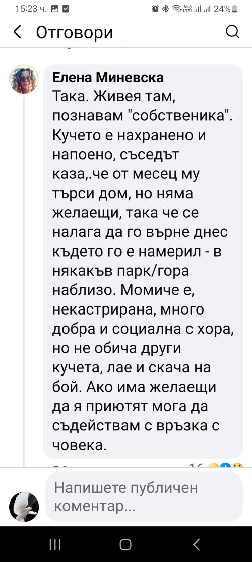Screenshot_20250603_152353_Facebook.jpg