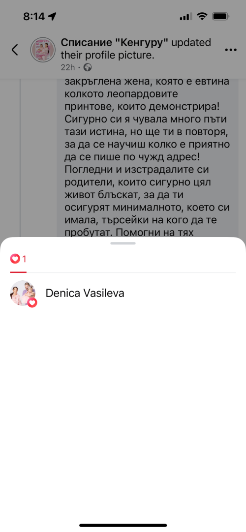 IMG_5537.png