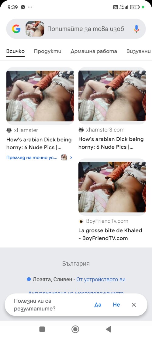 1000013261.jpg