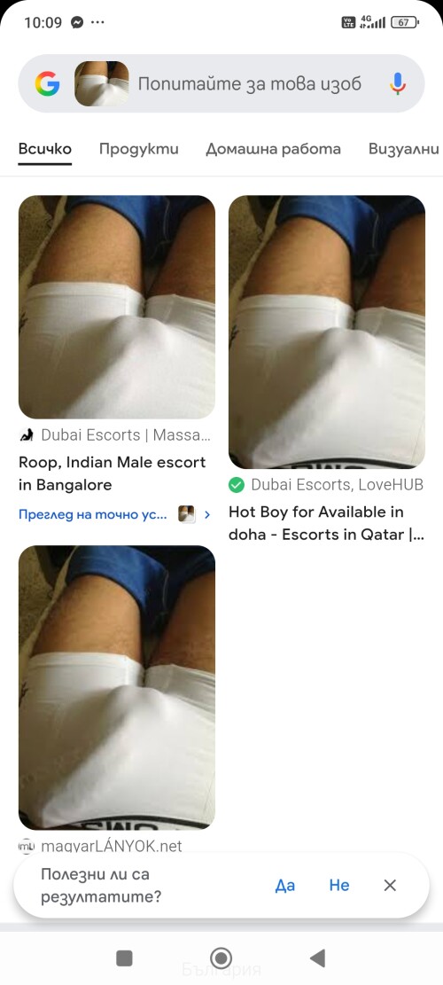 1000013284.jpg